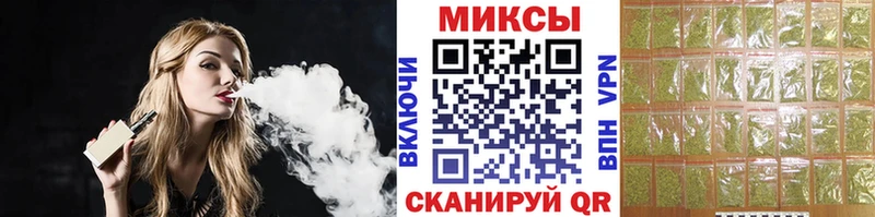 Бутират оксана  Белоярский 