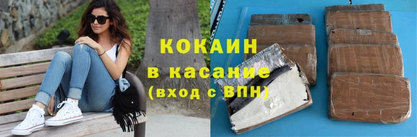 трава Покров