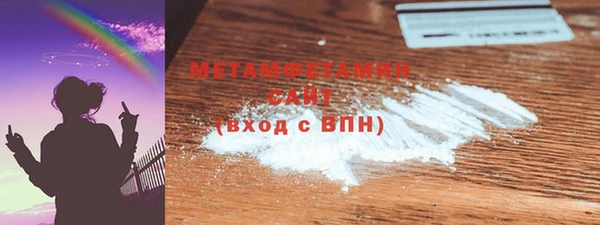 ПСИЛОЦИБИНОВЫЕ ГРИБЫ Покачи