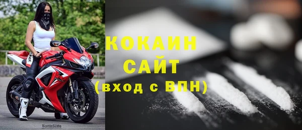 ПСИЛОЦИБИНОВЫЕ ГРИБЫ Покачи