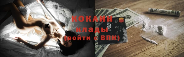 ПСИЛОЦИБИНОВЫЕ ГРИБЫ Покачи