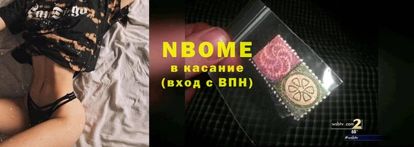 трава Покров