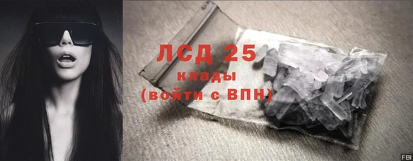 не бодяженный Весьегонск