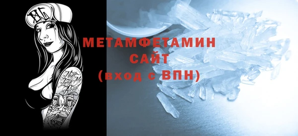 трава Покров
