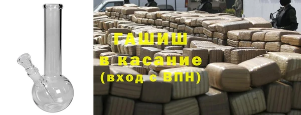 трава Покров