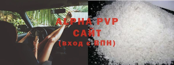 трава Покров