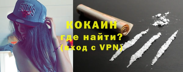 трава Покров