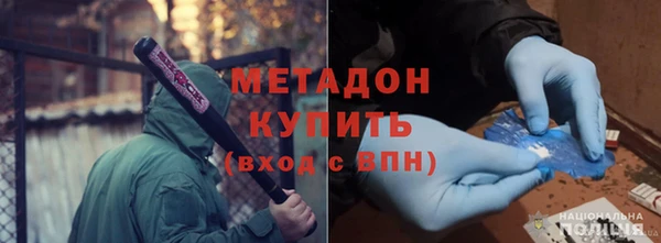 ПСИЛОЦИБИНОВЫЕ ГРИБЫ Покачи