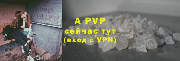 трава Покров
