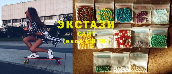 трава Покров