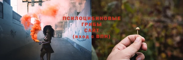 трава Покров