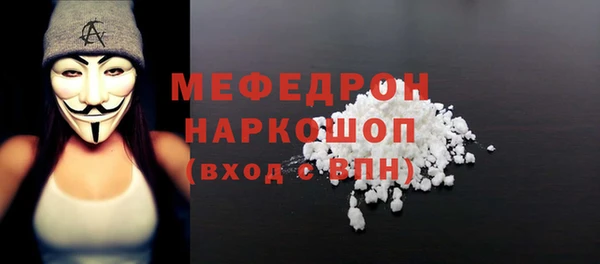 ПСИЛОЦИБИНОВЫЕ ГРИБЫ Покачи