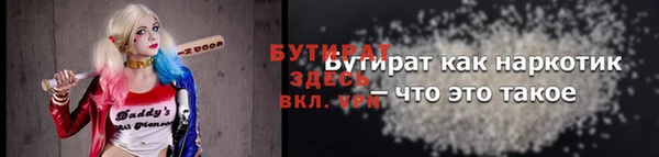 кокс Ветлуга