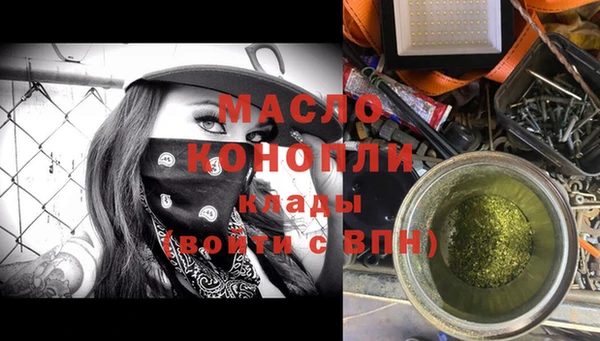 ПСИЛОЦИБИНОВЫЕ ГРИБЫ Покачи