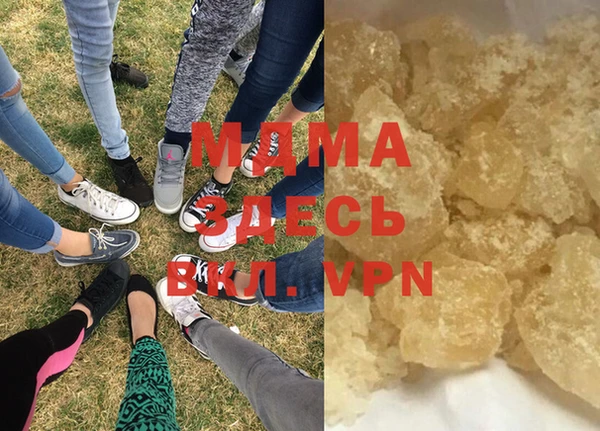 трава Покров