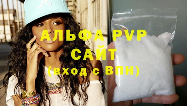 трава Покров
