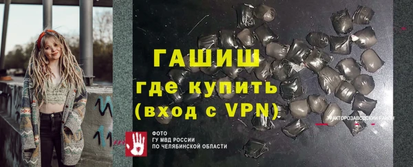 кокс Пересвет