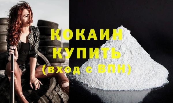 гидропоника Пестово