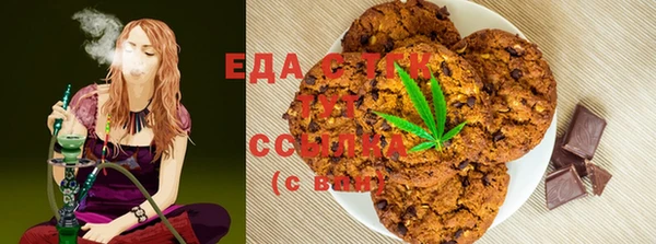 трава Покров