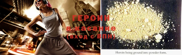 ПСИЛОЦИБИНОВЫЕ ГРИБЫ Покачи