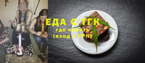 ECSTASY Переславль-Залесский