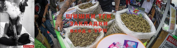 ECSTASY Покровск