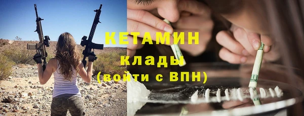 трава Покров