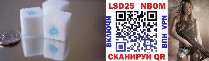 ЛСД экстази кислота Белоярский