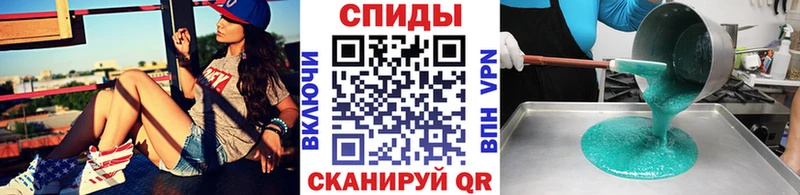 Первитин винт  где купить наркотик  Белоярский 
