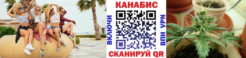 Конопля AK-47  Белоярский 
